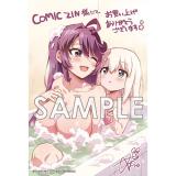 サンプル画像1