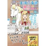 サンプル画像1