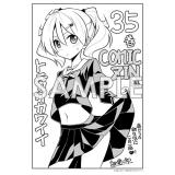 サンプル画像1