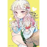 サンプル画像1
