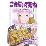 サンプル画像1