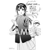 サンプル画像1