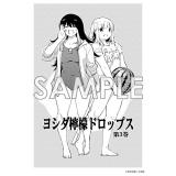 サンプル画像1