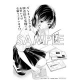 サンプル画像1