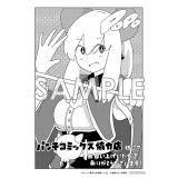 サンプル画像2