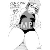 サンプル画像1