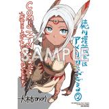 サンプル画像1