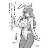 サンプル画像1