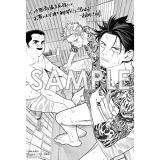 サンプル画像2