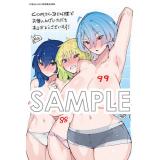 サンプル画像1
