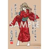 サンプル画像1