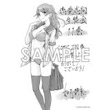 サンプル画像1