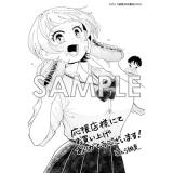 サンプル画像1