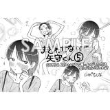 サンプル画像1