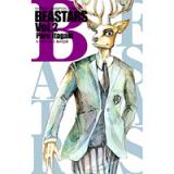 ・BEASTARS 第2巻
