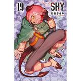 SHY 第19巻