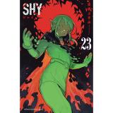 SHY 第23巻