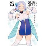 SHY 第25巻