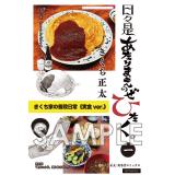 サンプル画像1