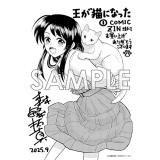 サンプル画像1
