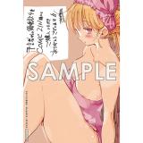 サンプル画像1