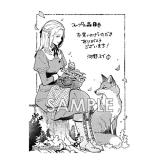 サンプル画像1