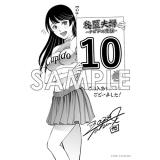 サンプル画像2
