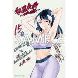 サンプル画像1