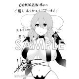 サンプル画像1