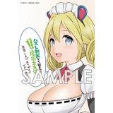 サンプル画像1