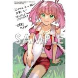 サンプル画像1