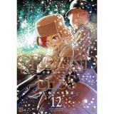 ・GROUNDLESS 使い捨ての英雄達 第12巻