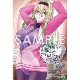 サンプル画像1