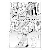 サンプル画像2