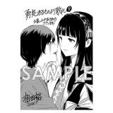 サンプル画像1