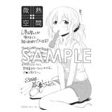サンプル画像2