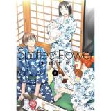 Spotted Flower 第8巻