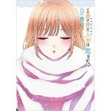 COMIC ZIN 通信販売/商品一覧ページ