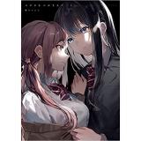 ・スピカをつかまえて 第1巻