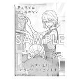 サンプル画像1