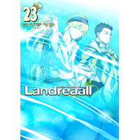 Landreaall 第23巻 【限定版】