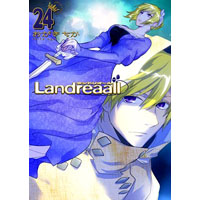 Landreaall 第24巻 【限定版】