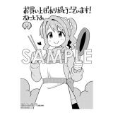 サンプル画像1