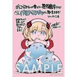 サンプル画像1