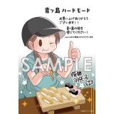 サンプル画像1