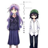 ・おじょじょじょ 第2巻