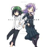 ・おじょじょじょ 第3巻