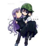 ・おじょじょじょ 第4巻