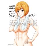 サンプル画像1