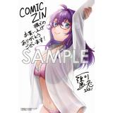 サンプル画像1